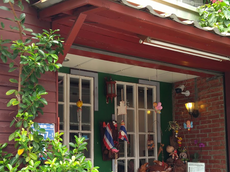 塔塔加泰式料理創始店-西區