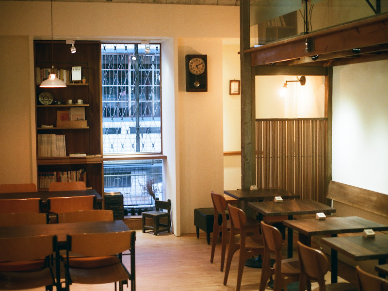 田樂公正小巷店