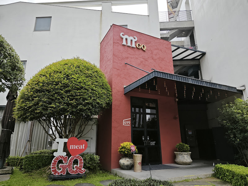MEATGQ 牛排館