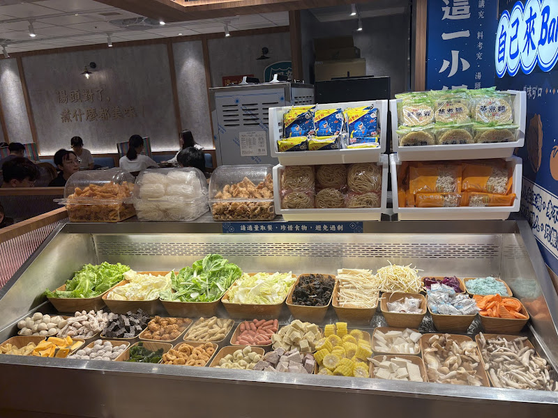 這一小鍋 台中大魯閣店