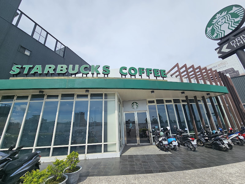 星巴克 永春東門市