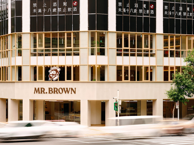 伯朗咖啡館 南京概念店