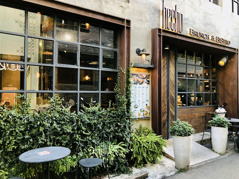 做咖啡 hecho cafe & wine