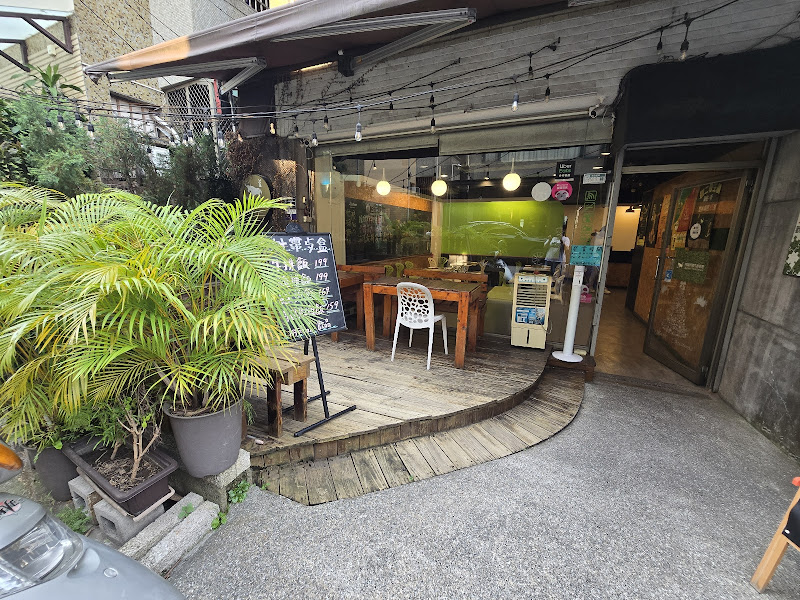 阿蘭貝爾牛排廚房 東海店