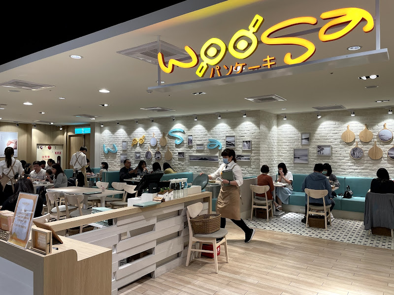 woosa洋食パンケーキ 屋莎洋食鬆餅屋 信義新光A8店