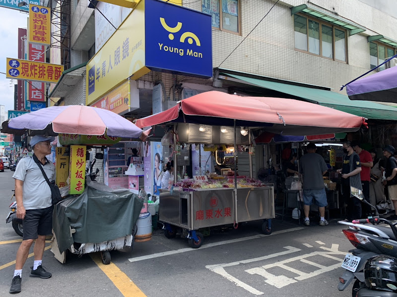 廟東川代菱角酥