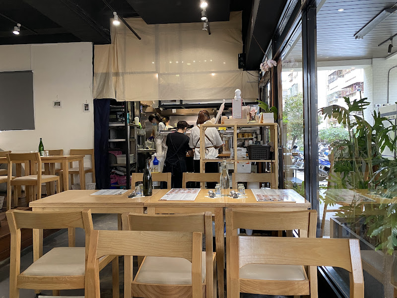 好菜Küisine 米其林必比登推介台中亞洲料理餐廳