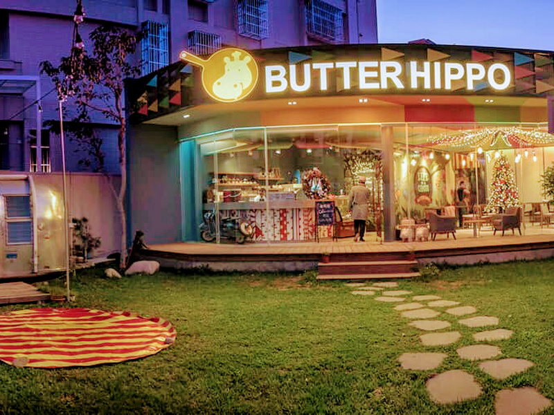 奶油河馬家庭餐廳