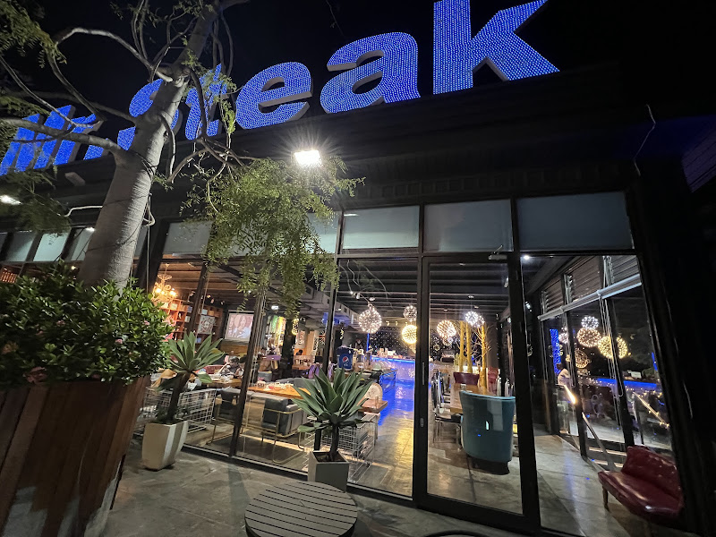 史堤克牛排潭子店