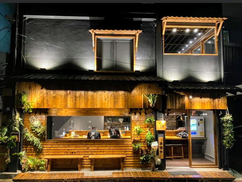 隱家拉麵 赤峰店