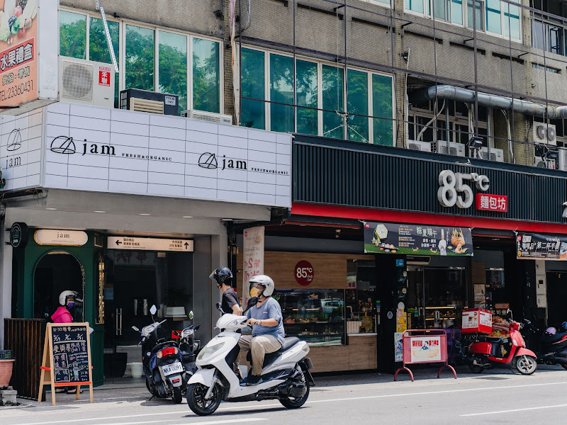 jam kitchen 台中烏日站