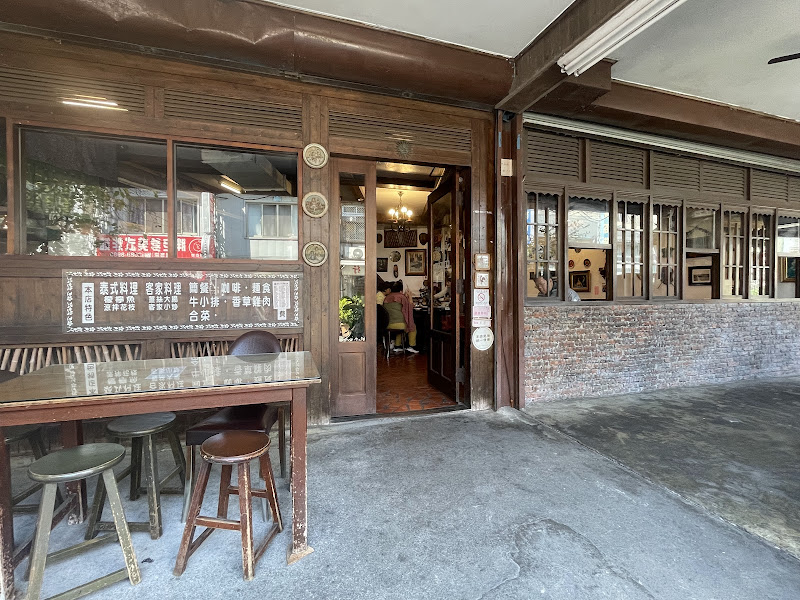 左岸人文概念餐廳