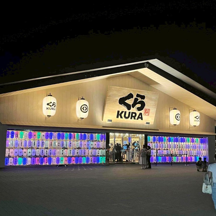 くら寿司 藏壽司 高雄時代大道店(全球旗艦店)