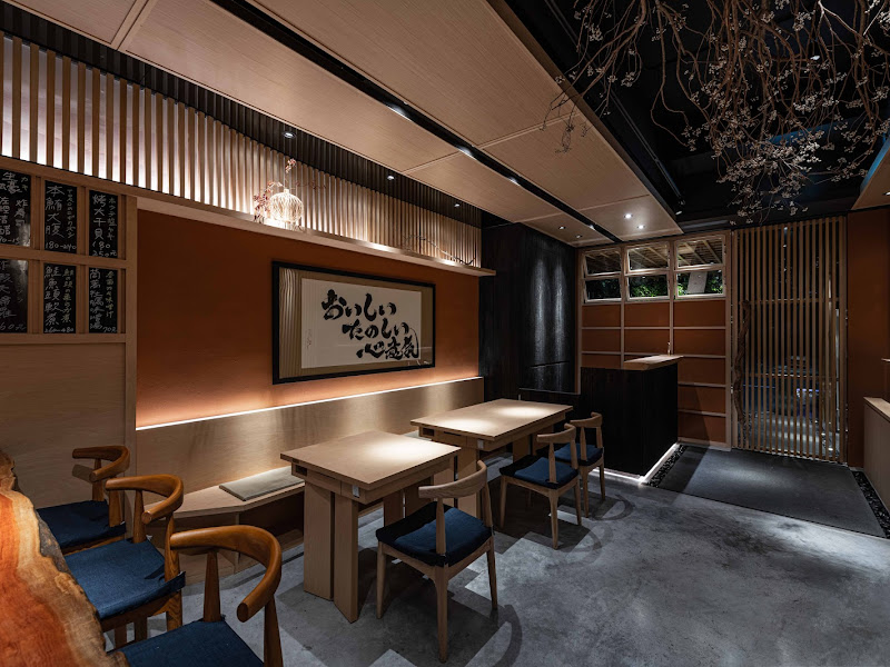 義郎創作壽司-忠言店