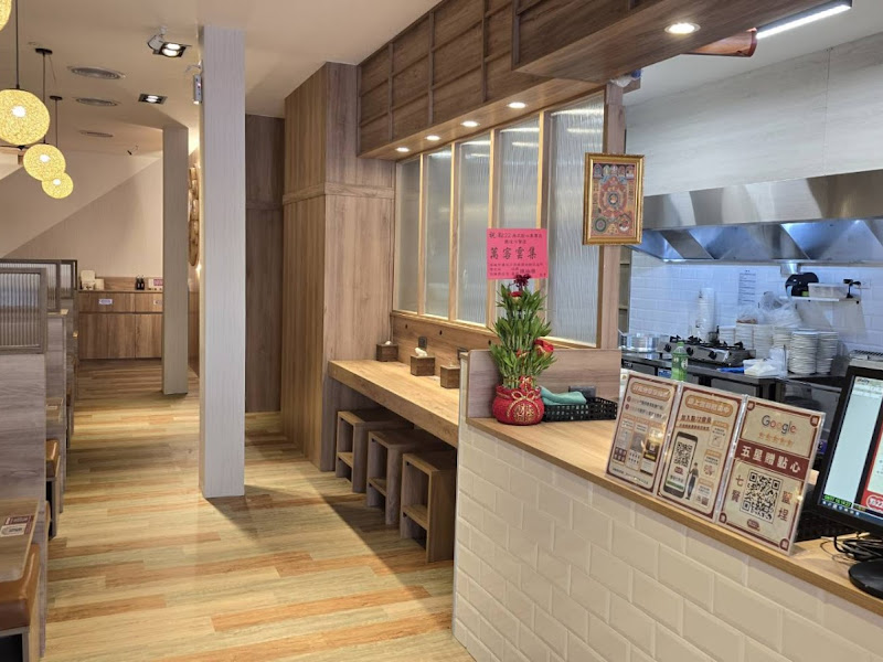 點22 港式點心專賣店-鹽埕七賢店