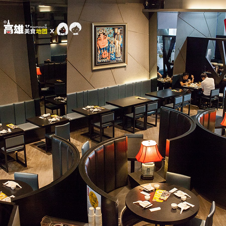 蒸鮮腸粉港式飲茶 三民總店