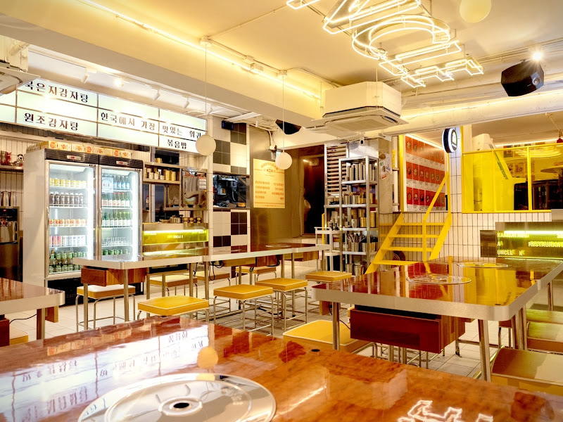 UNCLE-K 排骨火鍋店 uncle kamjatang(叔叔K)