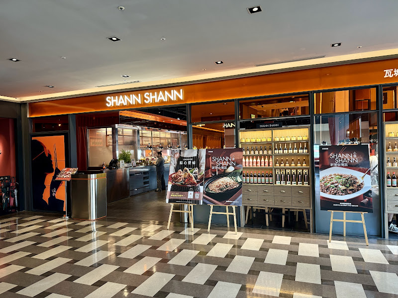 饗泰多 Siam More 泰式風格餐廳 微風松高店