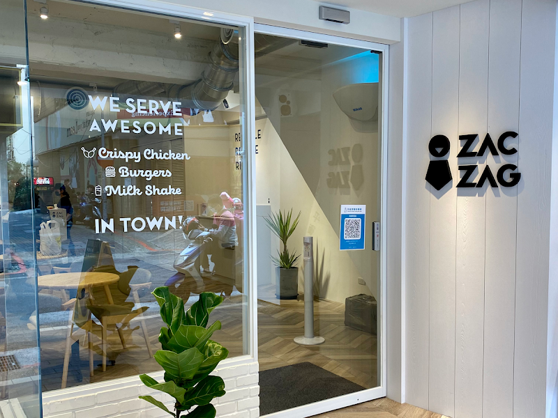 ZAC ZAG 一樂韓式炸雞