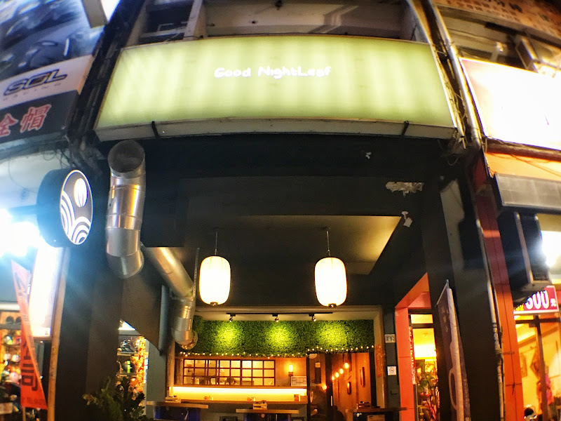 夜葉食堂文心店