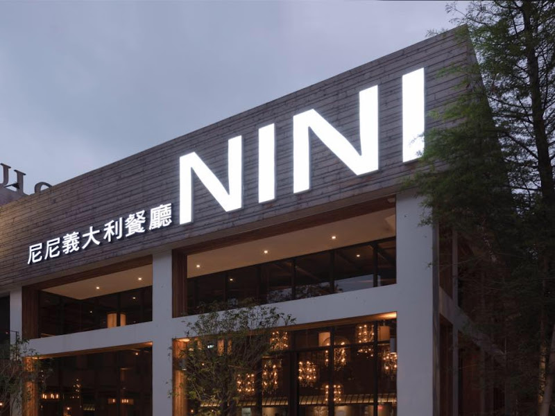 NINI 尼尼台中店