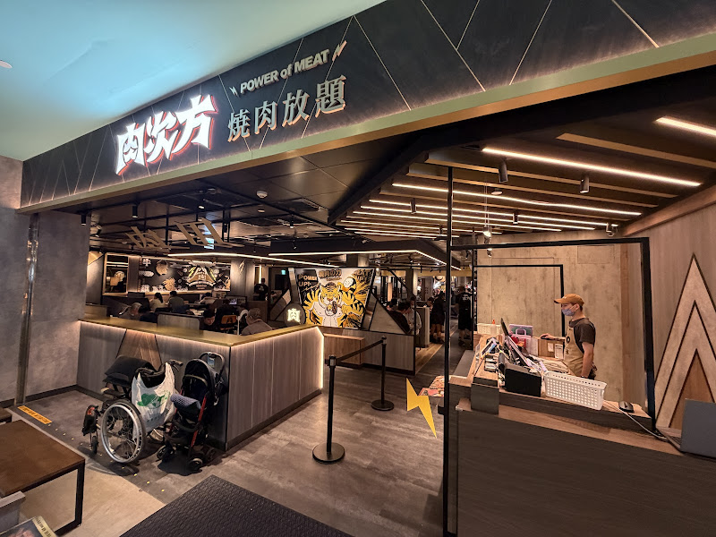 一番地 高雄夢時代店