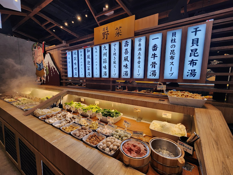 和牛涮日式放題鍋物 高雄夢時代店