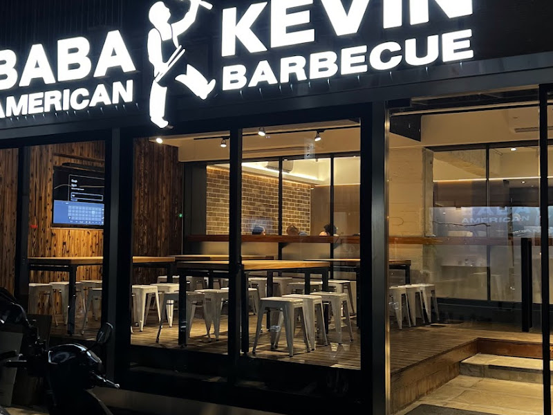 爸爸Kevin美食BBQ