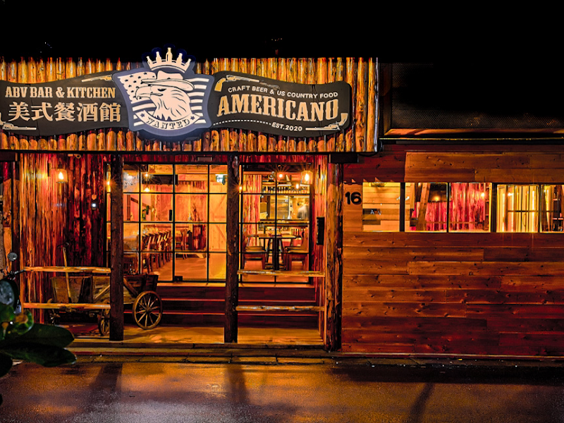 ABV Bar & Kitchen美式餐酒館 台北敦化店