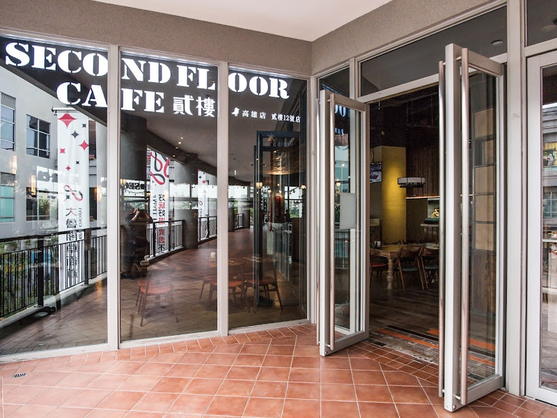 Second Floor 貳樓高雄SKM Park店
