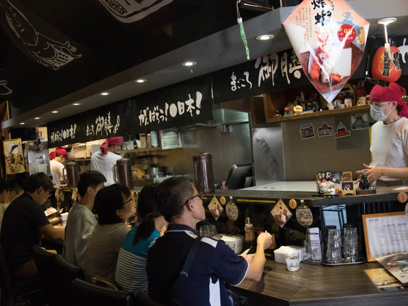 咕嚕咕嚕家うちりょうり