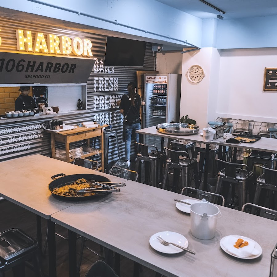 106HARBOR美式海鮮餐廳