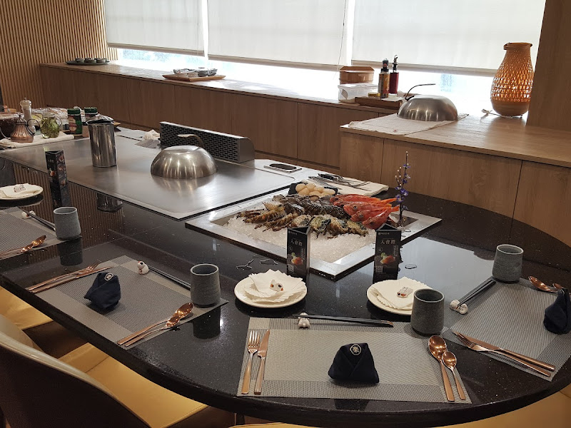 明水然・樂-高雄三多店