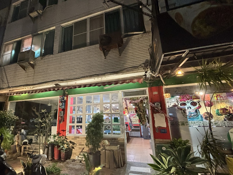 Mi Casita Mexican Restaurant 米卡希達墨西哥餐廳