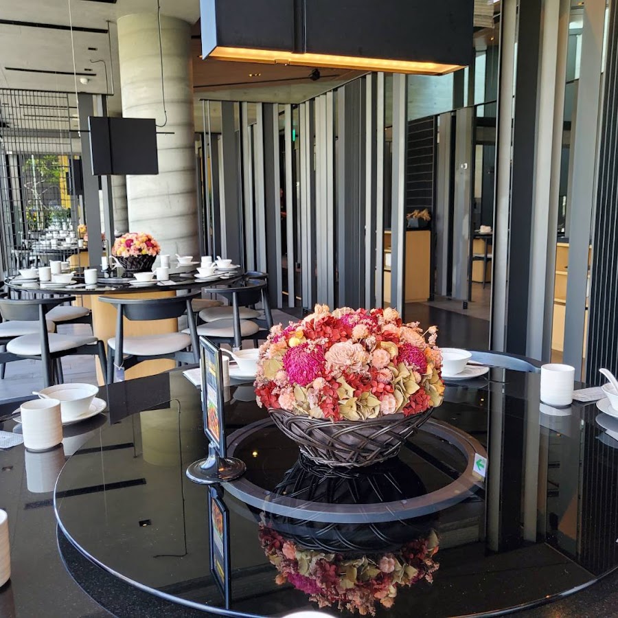 有你真好湘菜沙龍 高雄時代店