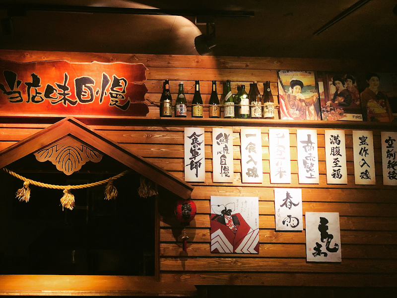 鬥牛士牛排食堂（五福店）