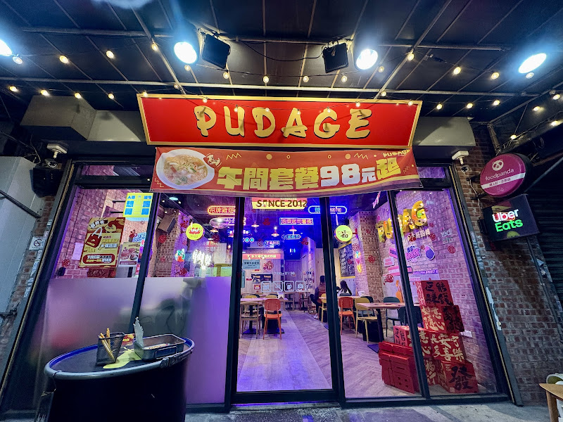 朴大哥的韓式炸雞 逢甲總店