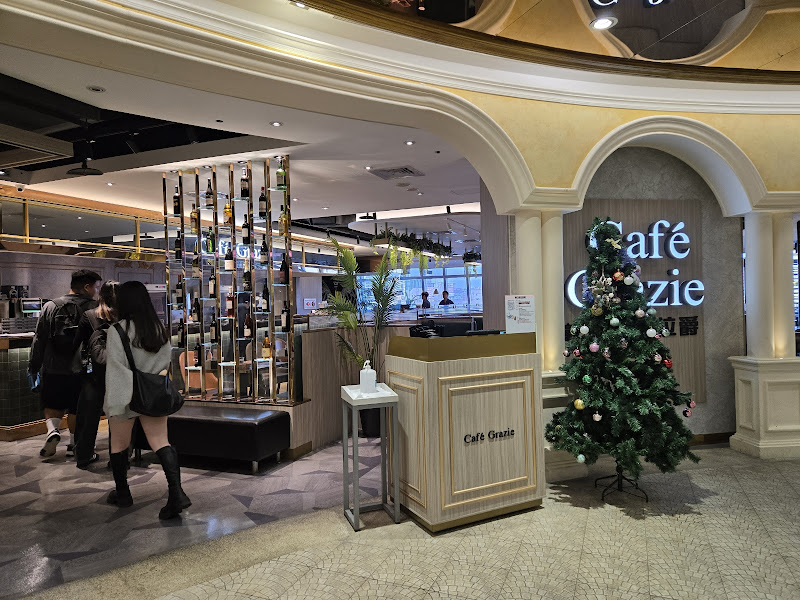 義式屋古拉爵 板橋大遠百新站店