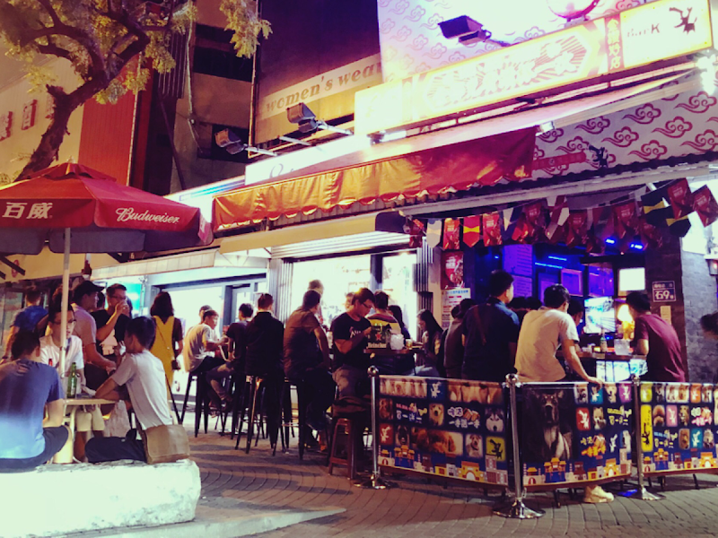 Bark露天茶飲酒吧 台南海安店