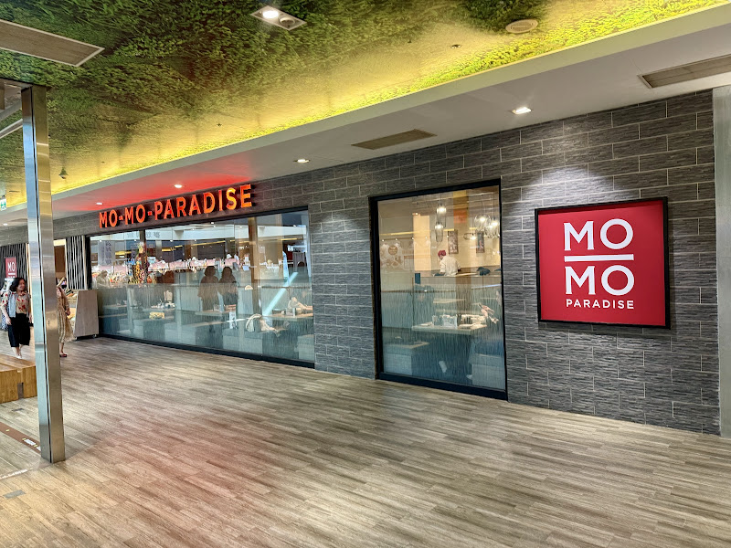 Mo-Mo-Paradise 台南南紡牧場