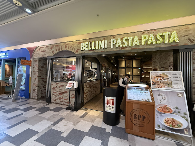 BELLINI Pasta Pasta 台南南紡店