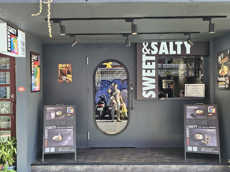 Sweet&Salty Tofu Pudding 可甜可鹹豆花專賣店