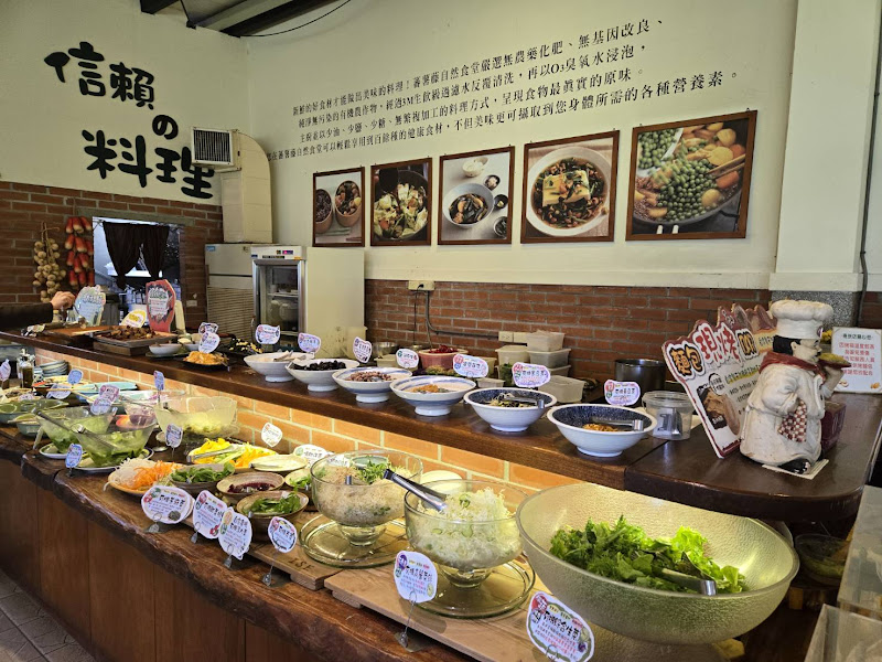 蕃薯藤自然食堂-南崁店