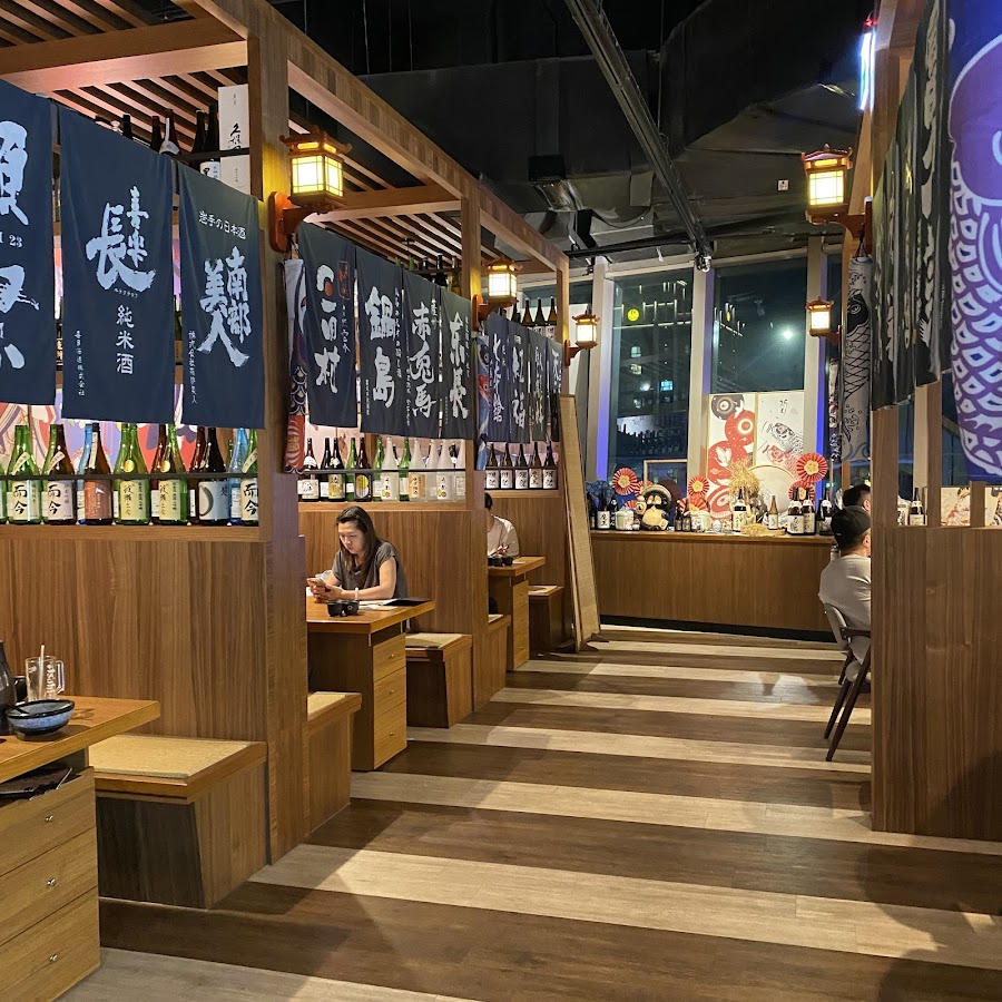 藏王 日式食堂 中壢環球店