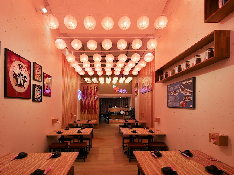 爆川辣妹子烤魚 - 新竹信義店