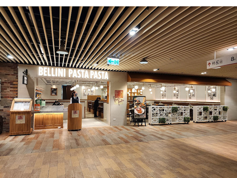 BELLINI Pasta Pasta 新竹巨城店