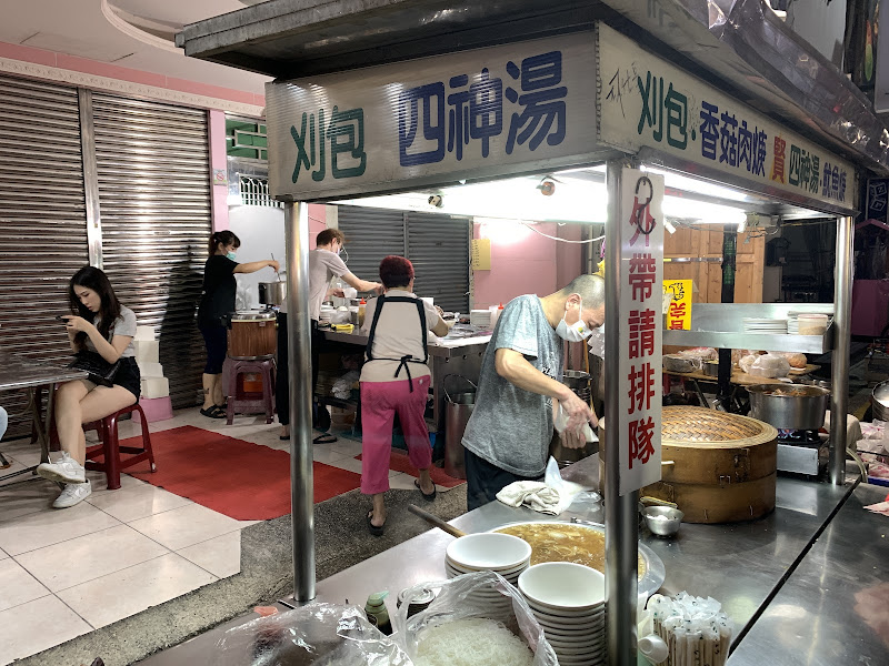 刈包四神湯爌肉飯（宵夜攤）(阿賢刈包）