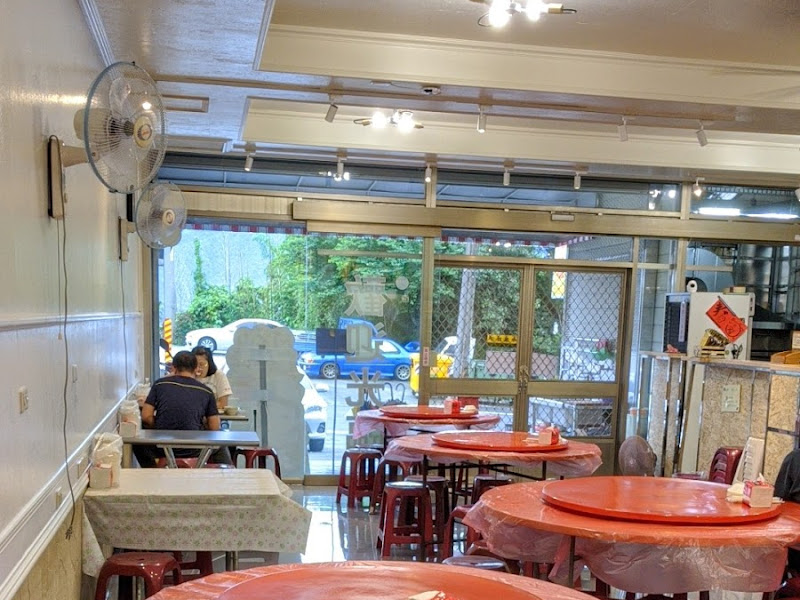 街角永富苦茶油雞