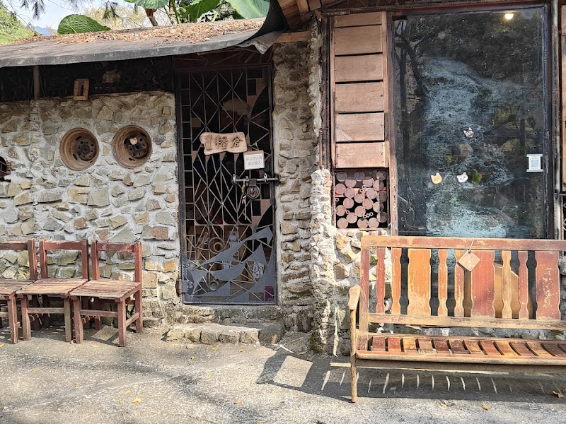 阿將的家23咖啡館