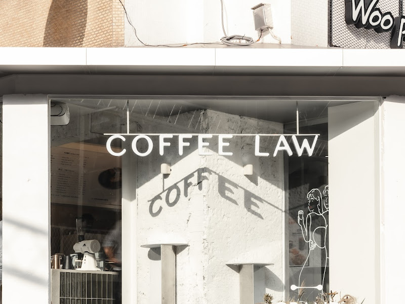 COFFEE LAW 敦南概念店